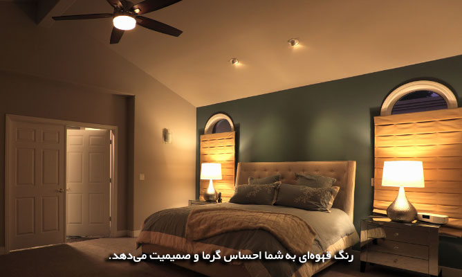 استفاده از رنگ قهوه ای در نورپردازی اتاق خواب