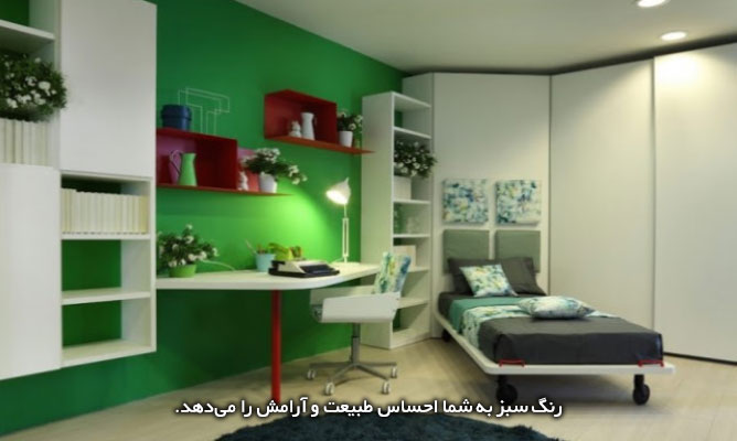 استفاده از رنگ سبز برای نورپردازی اتاق خواب